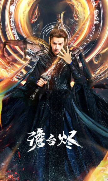 Hình nền 12 vị thần Trường Nguyệt Tẫn Minh đẹp ngầu quên sầu