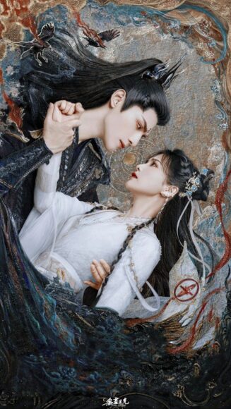 Hình nền 12 vị thần Trường Nguyệt Tẫn Minh La Vân Hi và Bạch Lộc