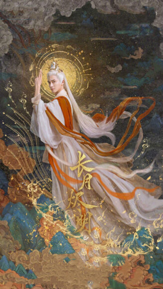 Hình nền 12 vị thần Trường Nguyệt Tẫn Minh - Tắc Trạch do Trần Bác Hào thủ vai