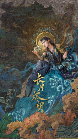 Hình nền 12 vị thần Trường Nguyệt Tẫn Minh - Thủy Thần do Trần Hạc Nhất thủ vai đẹp sắc nét
