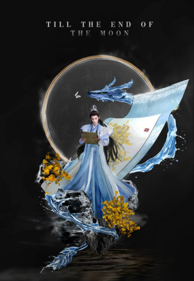 Hình nền 12 vị thần Trường Nguyệt Tẫn Minh - Till The End Of The Moon