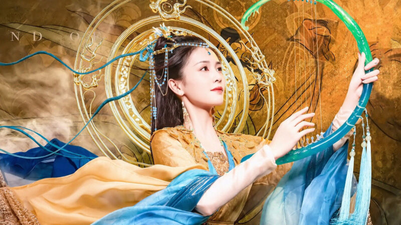 Hình nền 12 vị thần Trường Nguyệt Tẫn Minh - Till The End Of The Moon cho máy tính