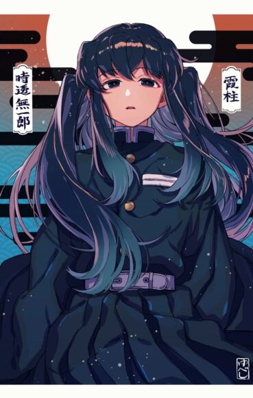 Hình ảnh Muichirou buồn lạnh lùng