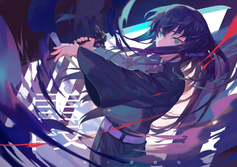 Hình ảnh Muichirou đẹp chất nhất