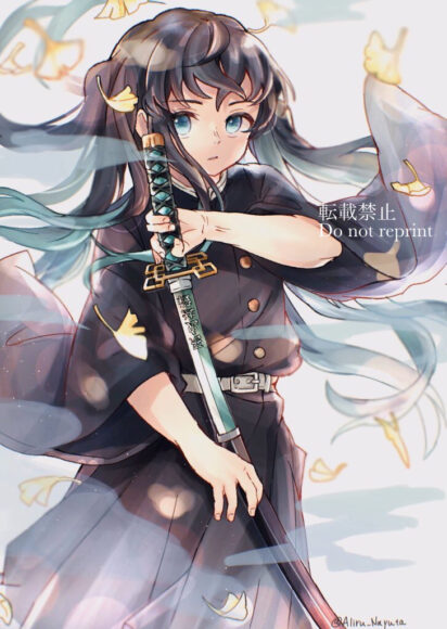 Hình ảnh Muichirou ngầu đẹp