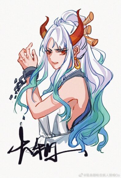 Hình ảnh Yamato đẹp hai sừng