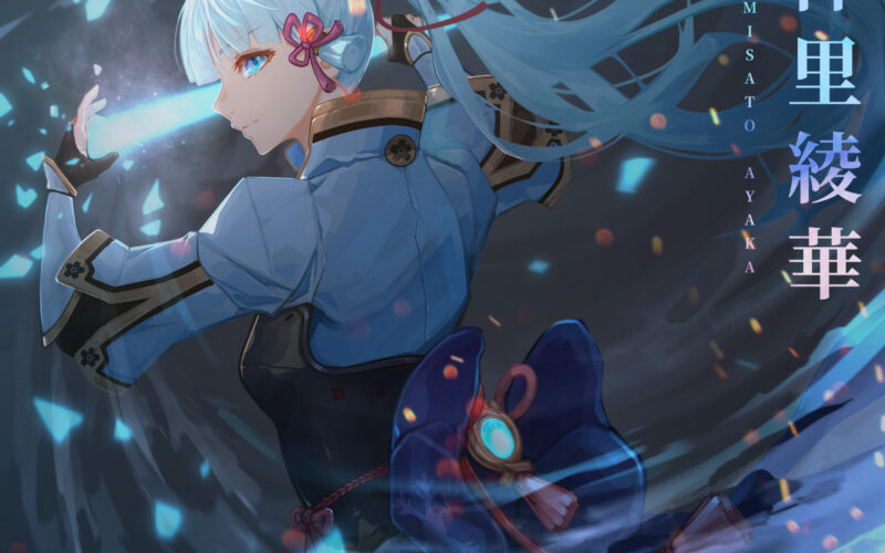 Hình ảnh Ayaka ngầu