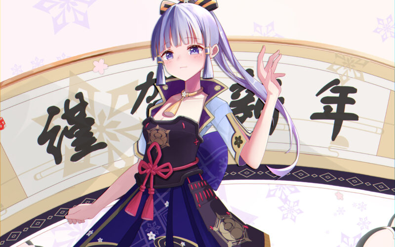 Hình ảnh Ayaka xinh đẹp, cực nét