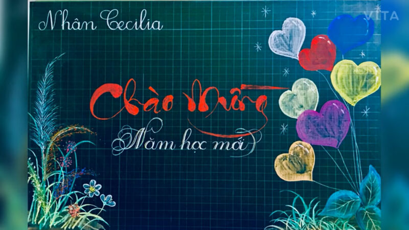 Mẫu trang trí bảng khai giảng năm học mới