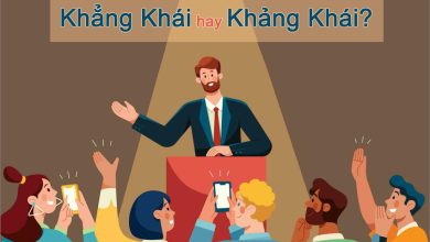Khẳng Khái hay Khảng Khái