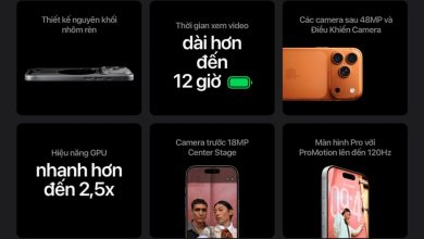 Cấu hình iPhone 17 Pro Max